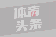 155亿深圳手机富商 在非洲遭遇强敌